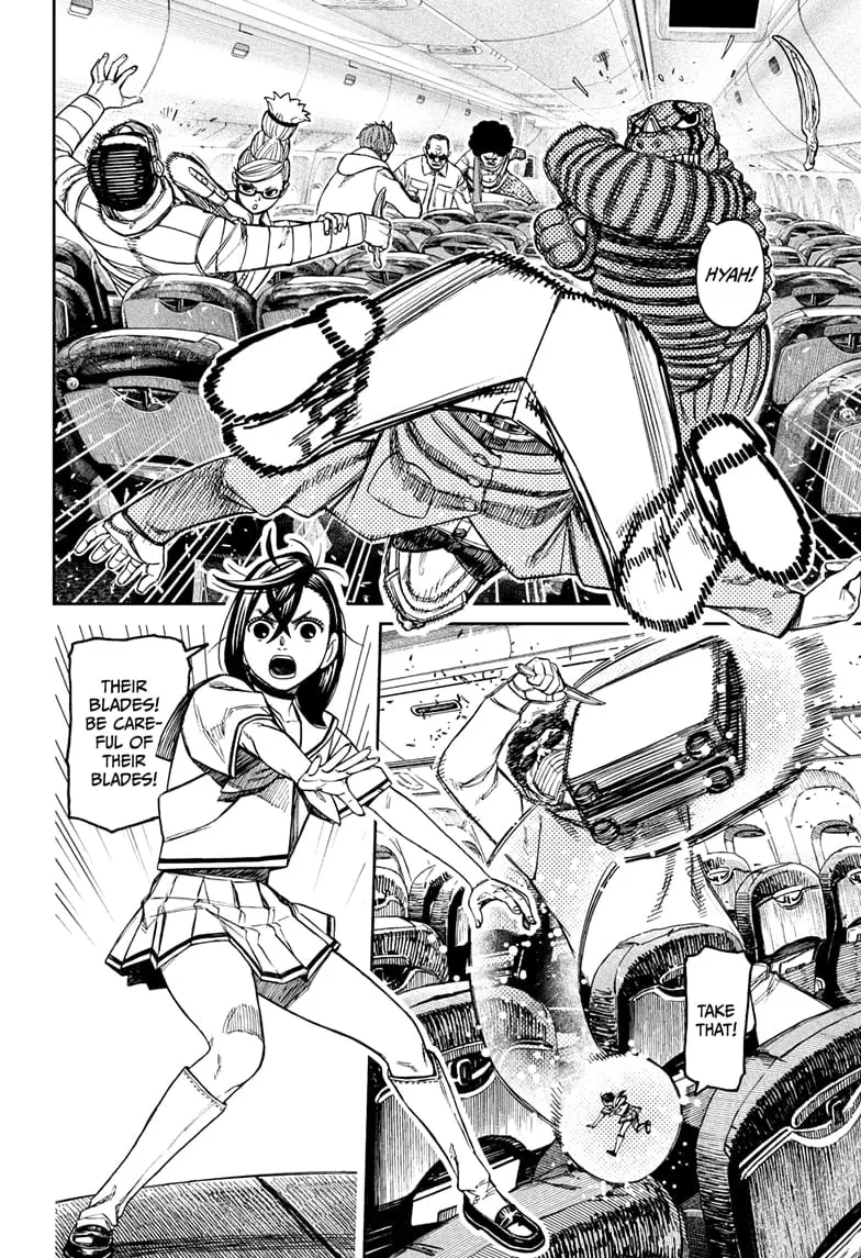 Dandadan Manga β Chapter 194 β Page 4