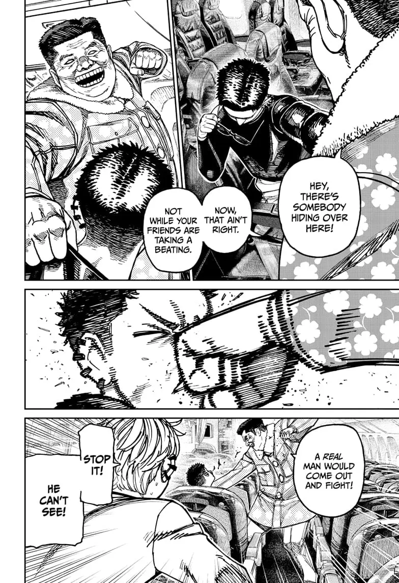 Dandadan Manga β Chapter 194 β Page 6