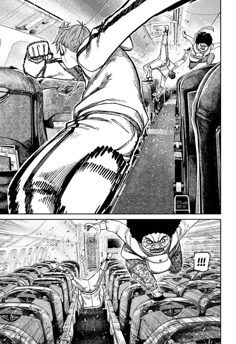 Dandadan Manga β Chapter 194 β Page 11
