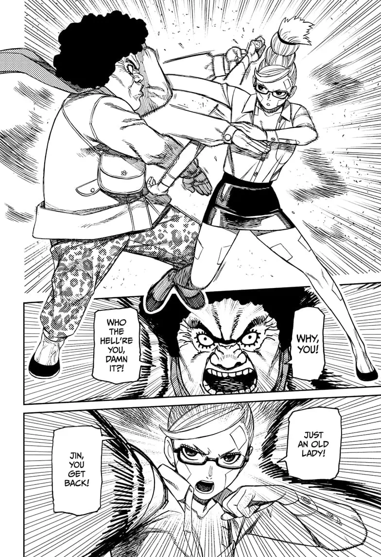 Dandadan Manga β Chapter 194 β Page 14