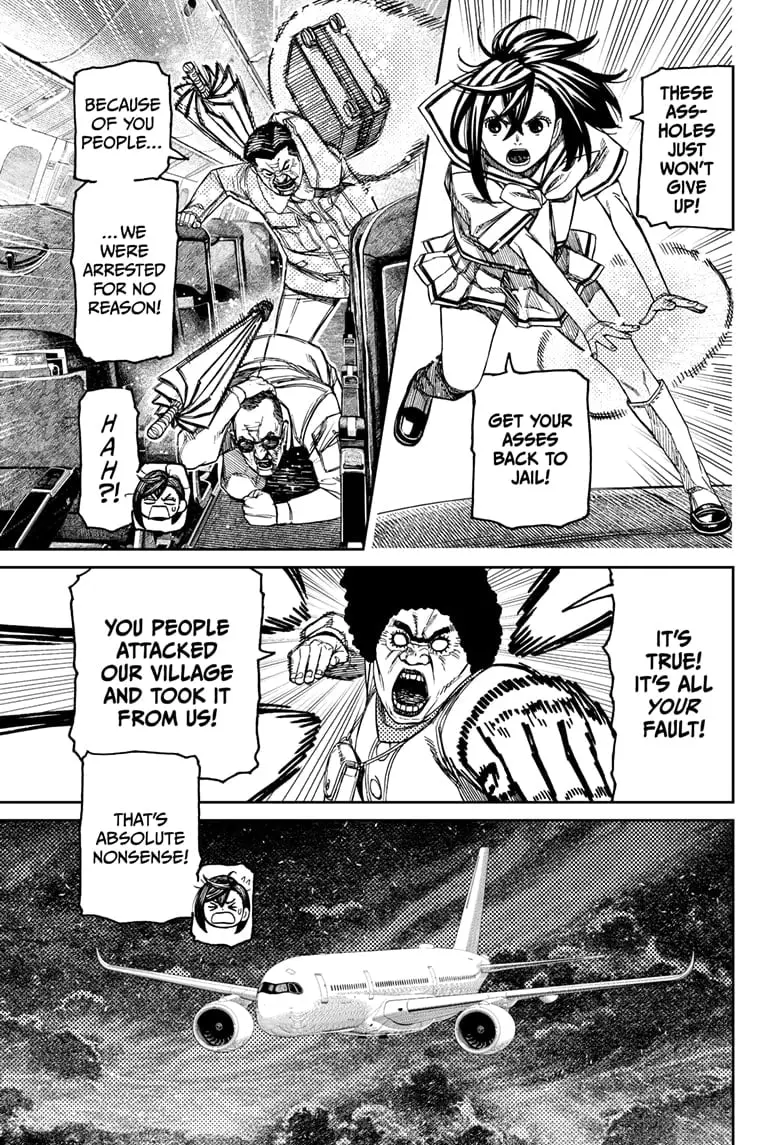 Dandadan Manga β Chapter 194 β Page 15