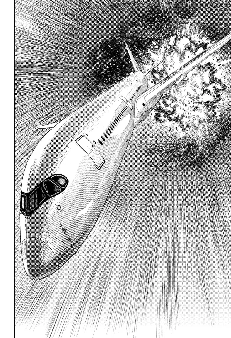 Dandadan Manga β Chapter 194 β Page 16