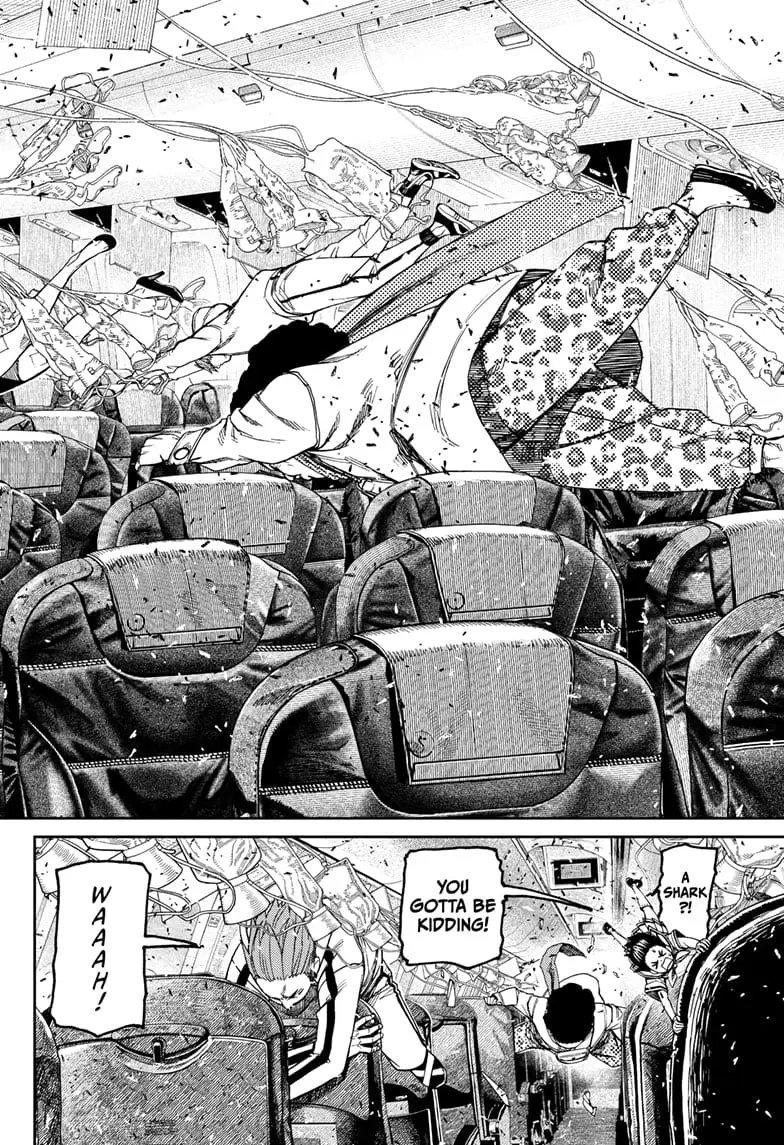 Dandadan Manga β Chapter 195 β Page 4
