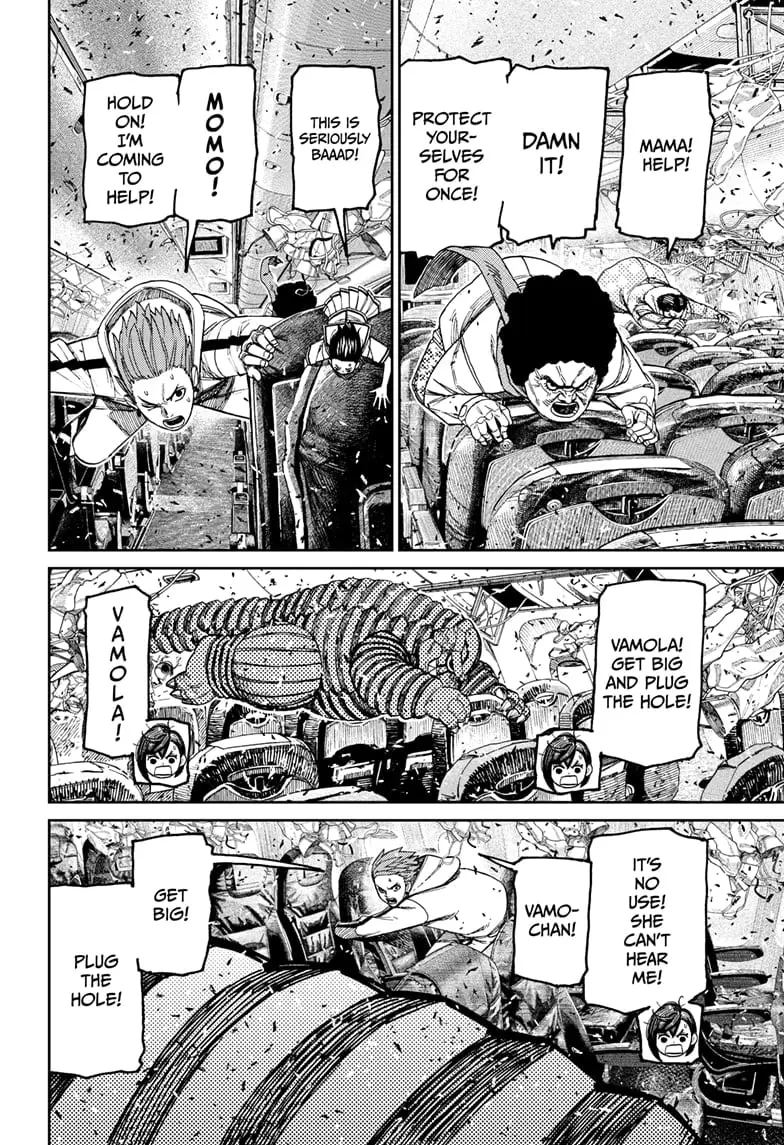 Dandadan Manga β Chapter 195 β Page 6