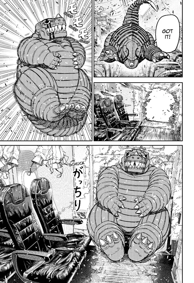 Dandadan Manga β Chapter 195 β Page 7