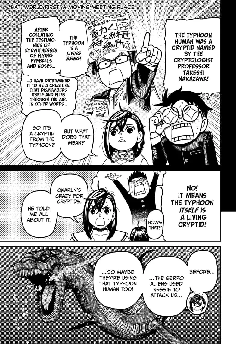 Dandadan Manga β Chapter 195 β Page 15