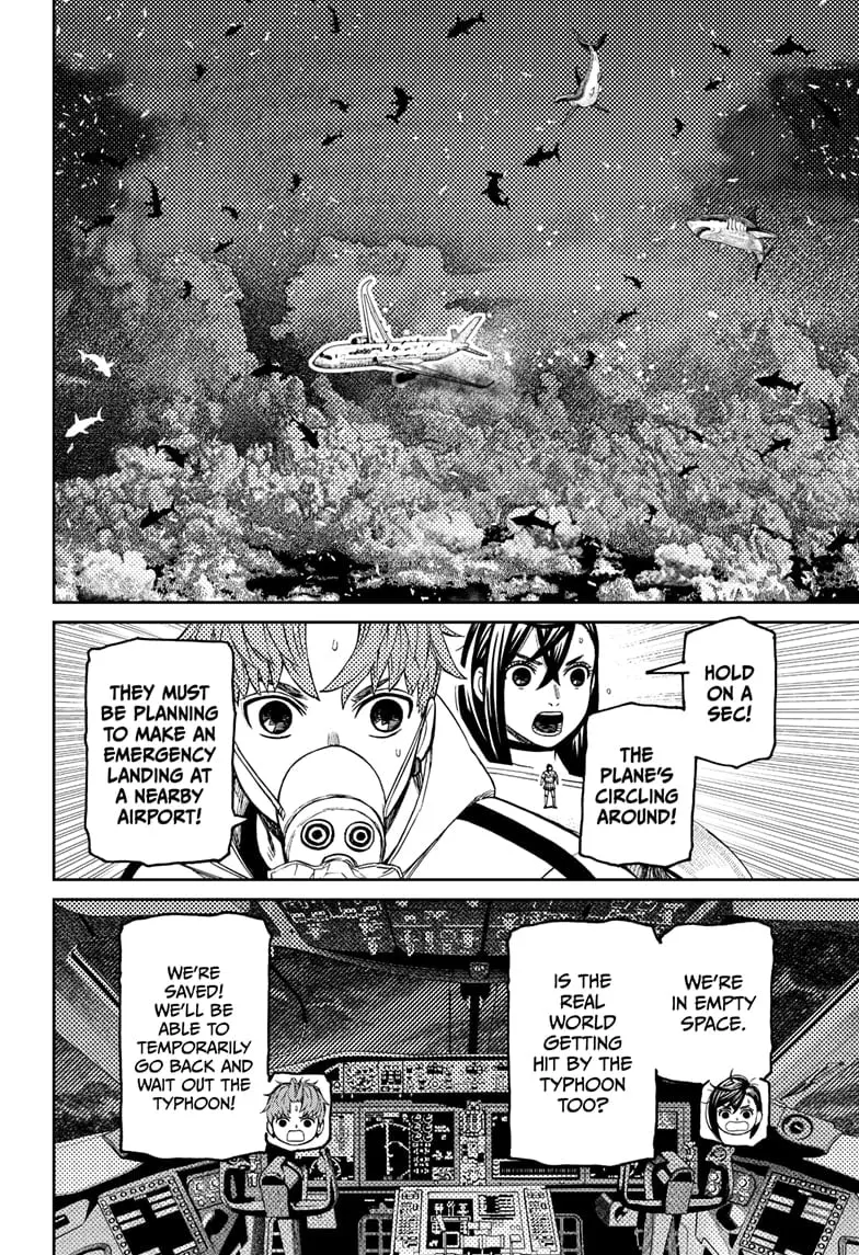 Dandadan Manga β Chapter 195 β Page 16