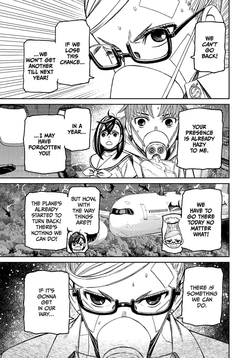 Dandadan Manga β Chapter 195 β Page 17