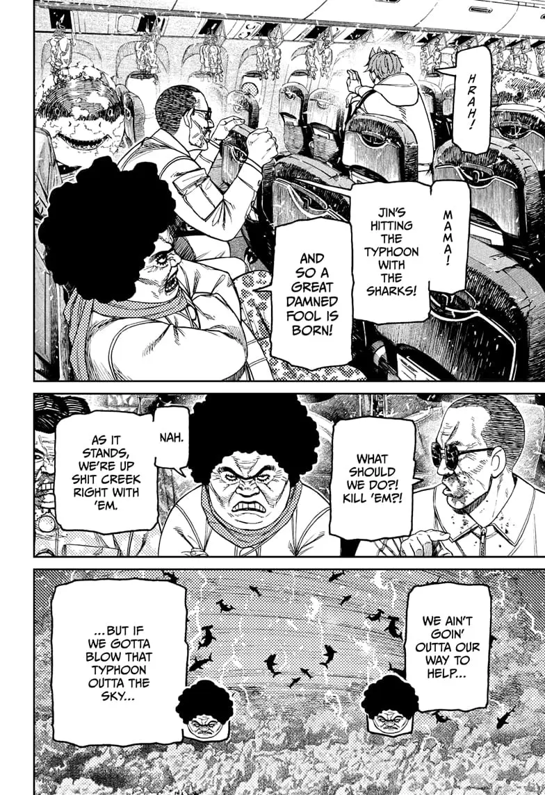 Dandadan Manga β Chapter 196 β Page 10