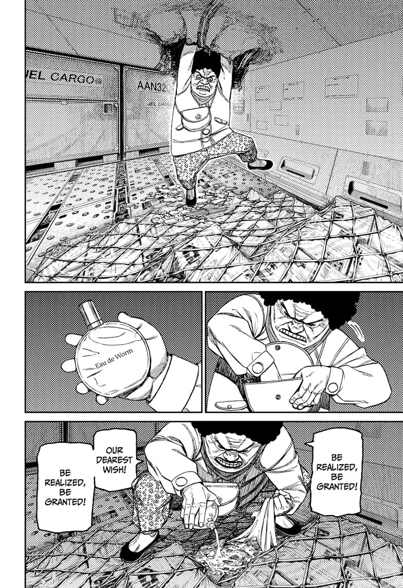 Dandadan Manga β Chapter 196 β Page 12