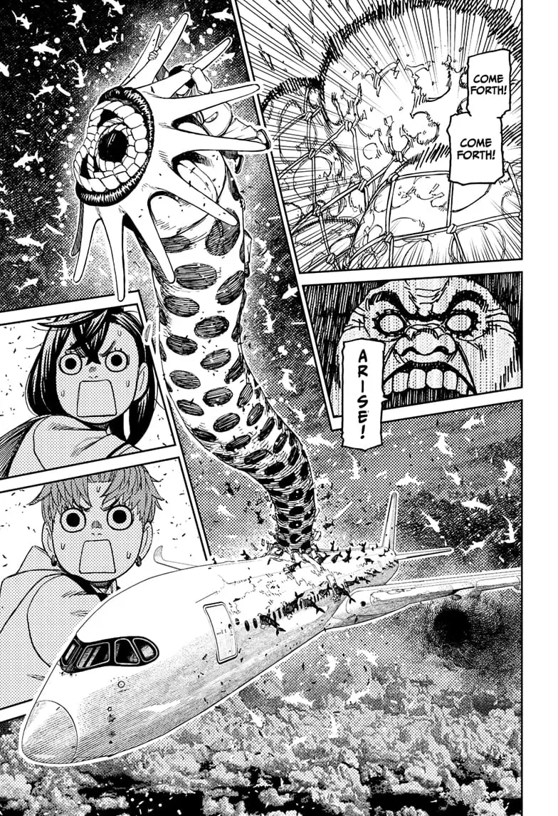 Dandadan Manga β Chapter 196 β Page 13