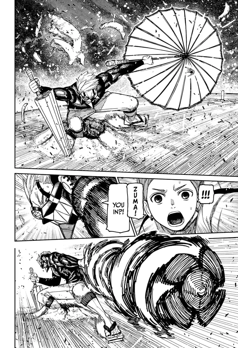 Dandadan Manga β Chapter 197 β Page 6