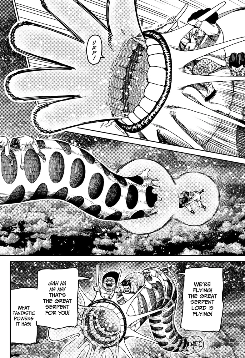 Dandadan Manga β Chapter 197 β Page 16