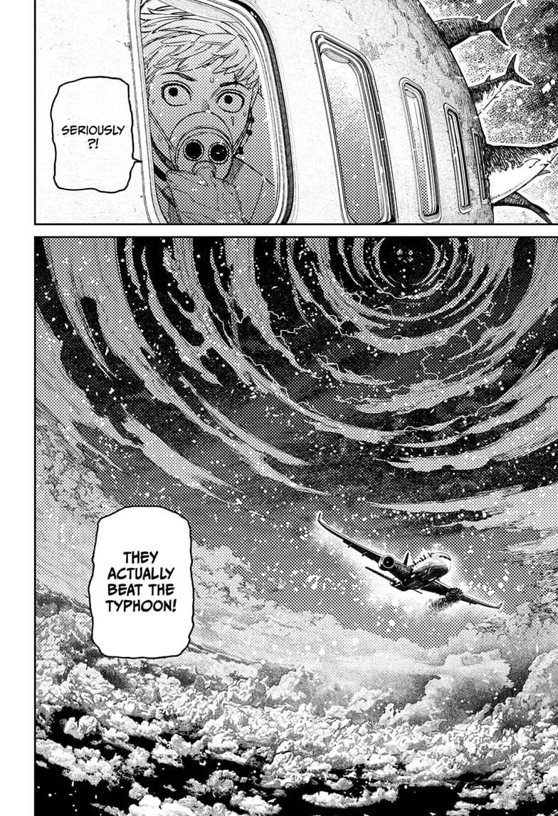 Dandadan Manga β Chapter 199 β Page 2