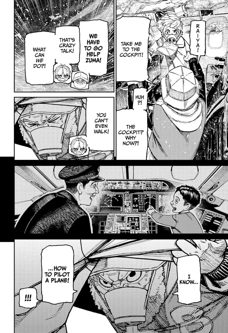 Dandadan Manga β Chapter 199 β Page 4