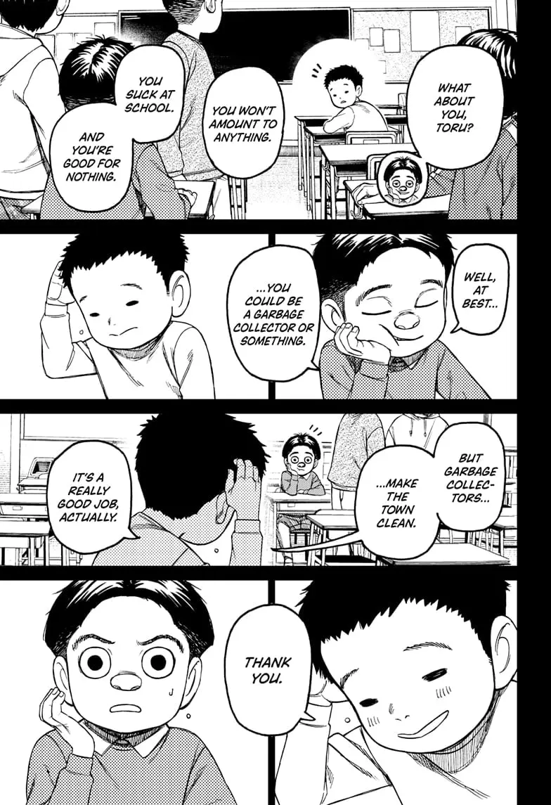 Dandadan Manga β Chapter 199 β Page 7