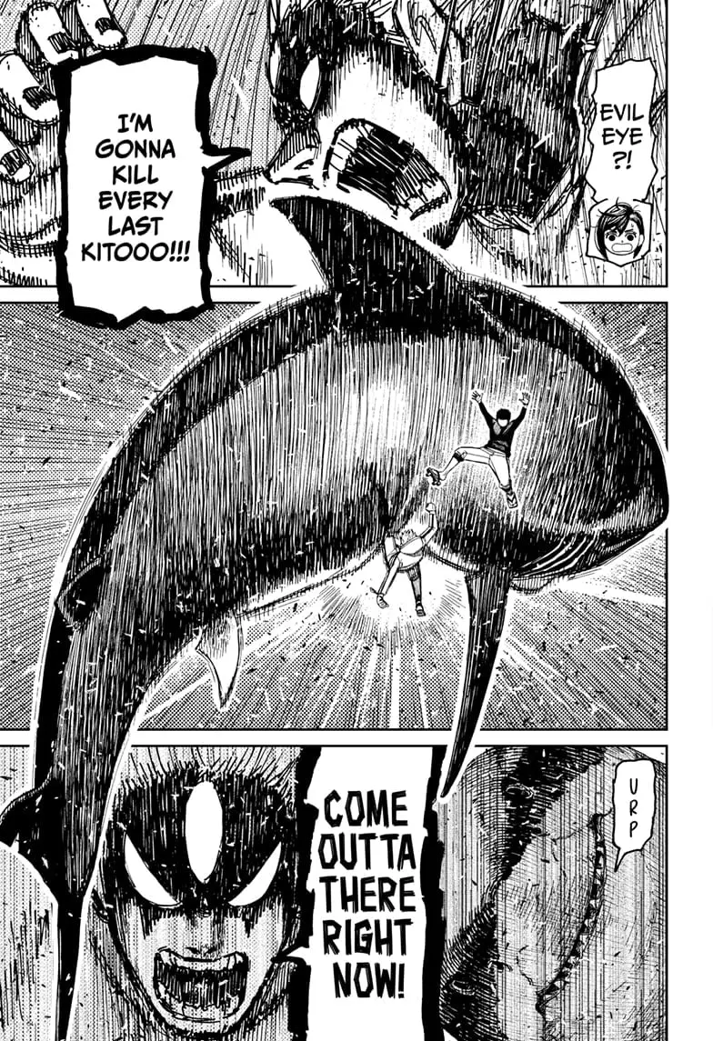 Dandadan Manga β Chapter 199 β Page 17