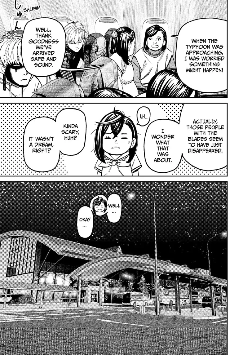 Dandadan Manga β Chapter 200 β Page 5