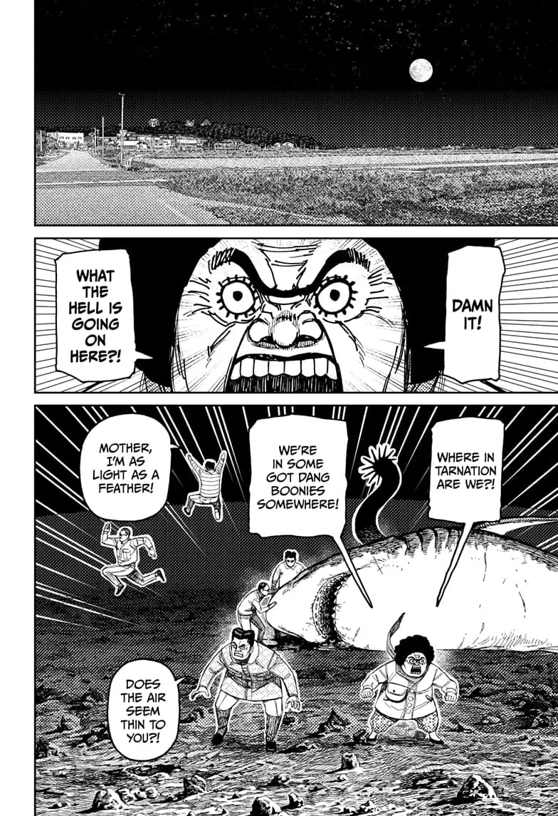 Dandadan Manga β Chapter 200 β Page 6