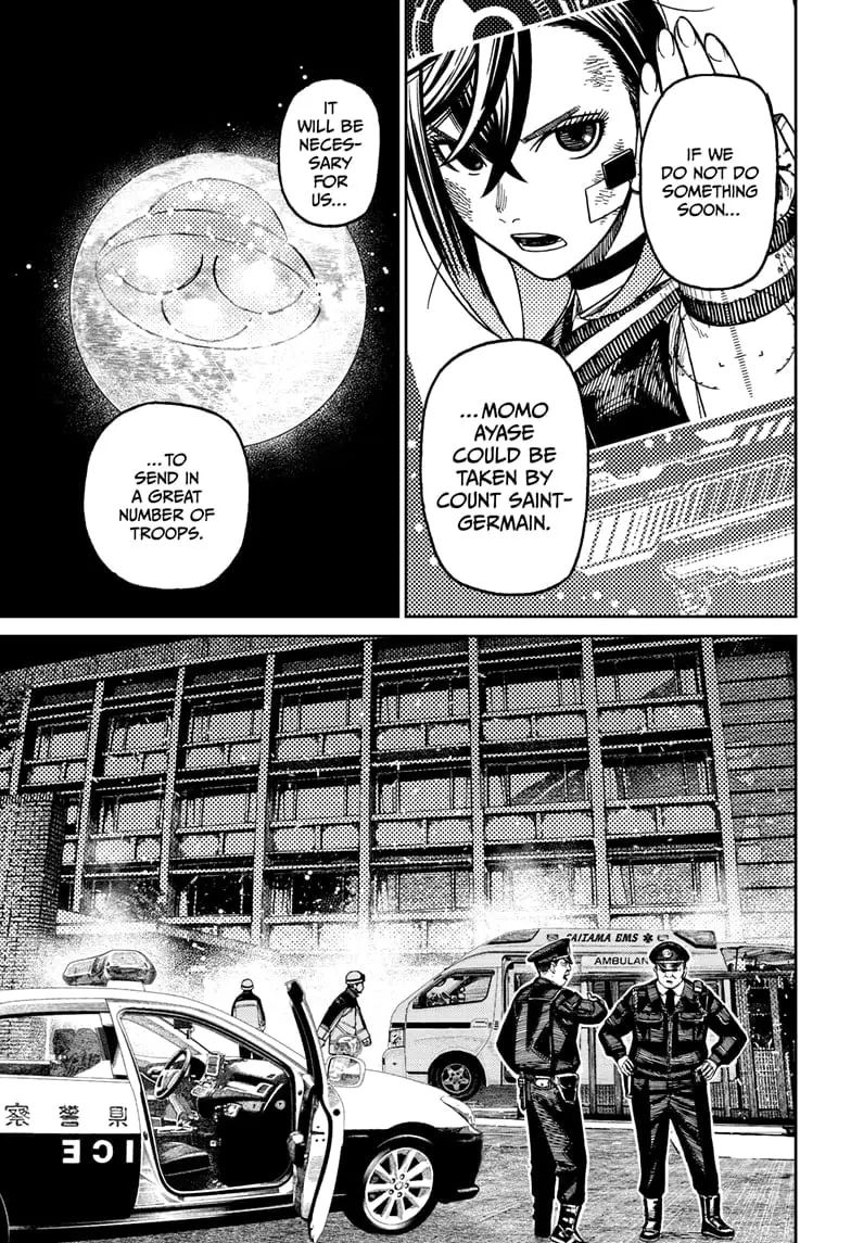 Dandadan Manga β Chapter 200 β Page 9