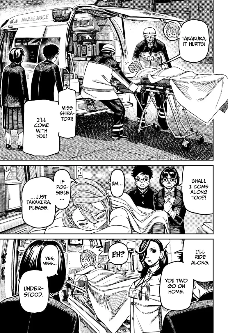 Dandadan Manga β Chapter 200 β Page 11