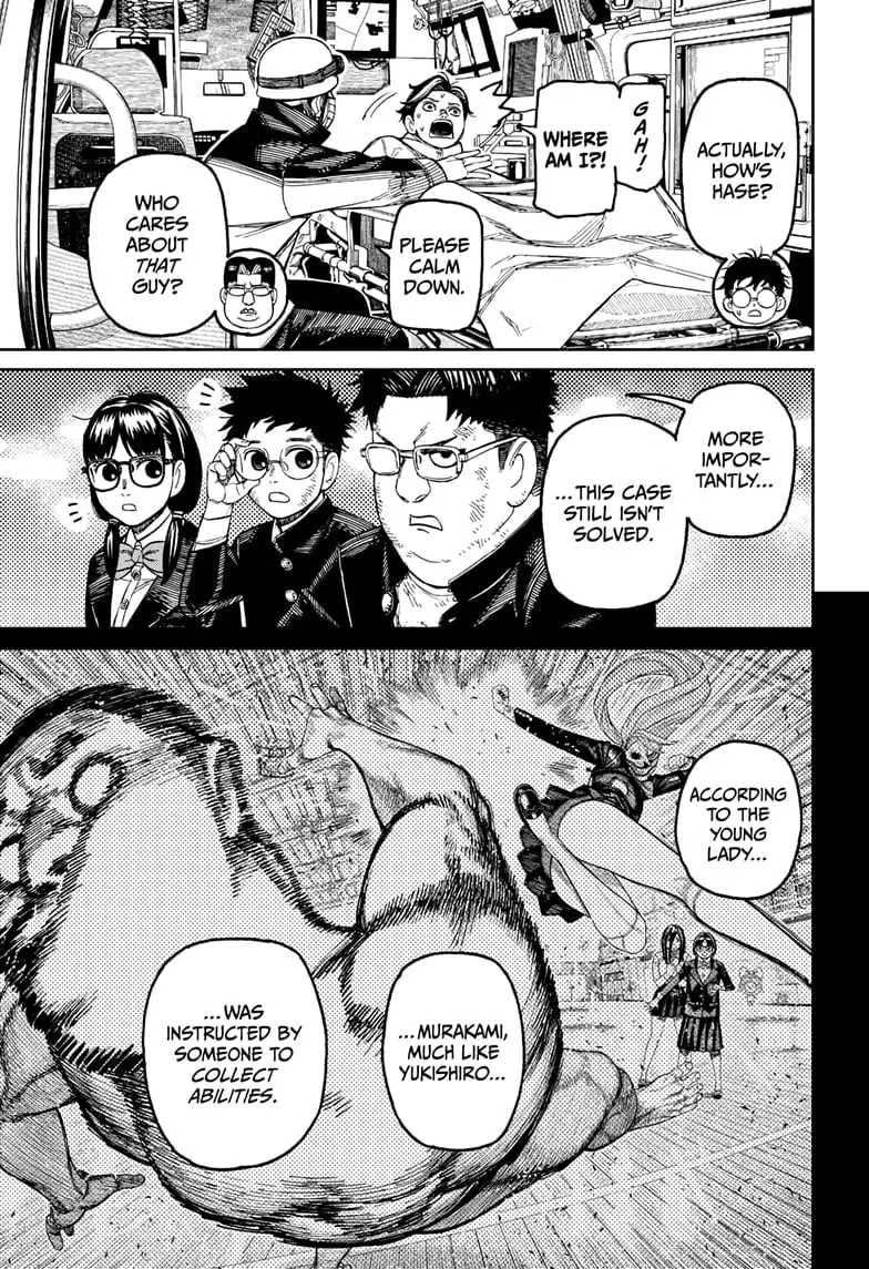 Dandadan Manga β Chapter 200 β Page 13