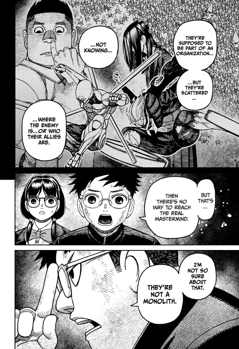Dandadan Manga β Chapter 200 β Page 16