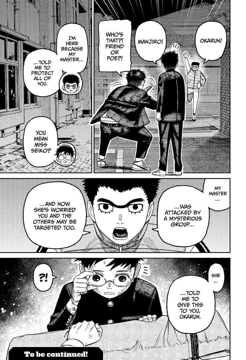 Dandadan Manga β Chapter 200 β Page 19