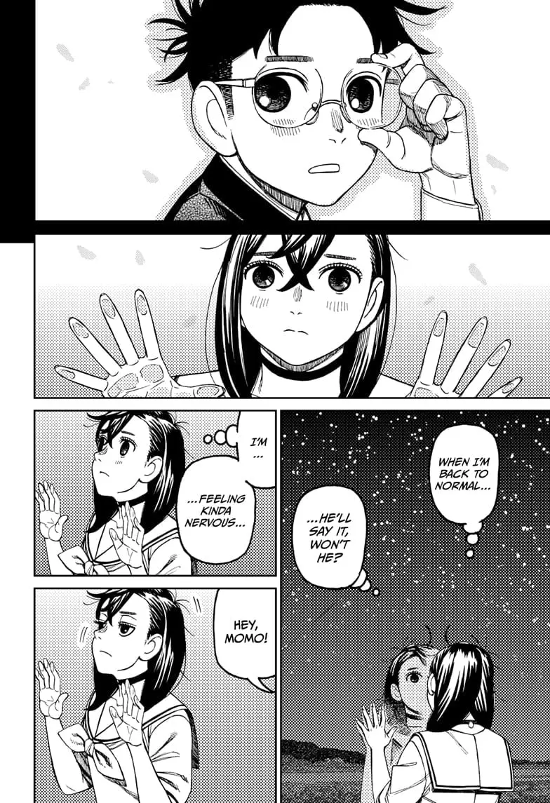 Dandadan Manga β Chapter 201 β Page 12