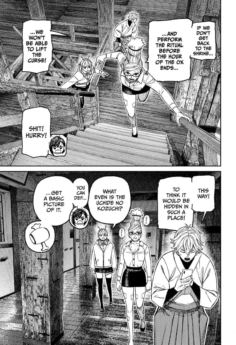 Dandadan Manga β Chapter 202 β Page 3