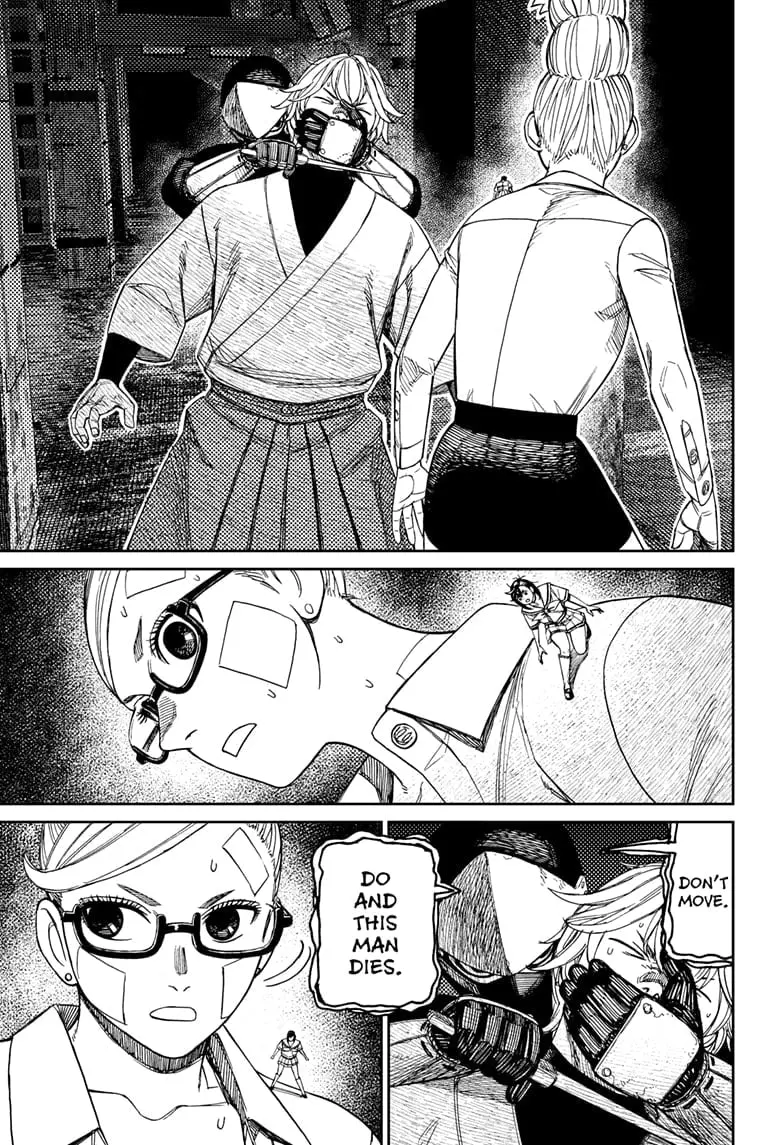 Dandadan Manga β Chapter 202 β Page 5