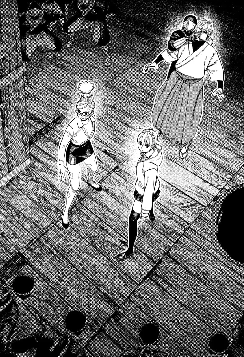 Dandadan Manga β Chapter 202 β Page 6