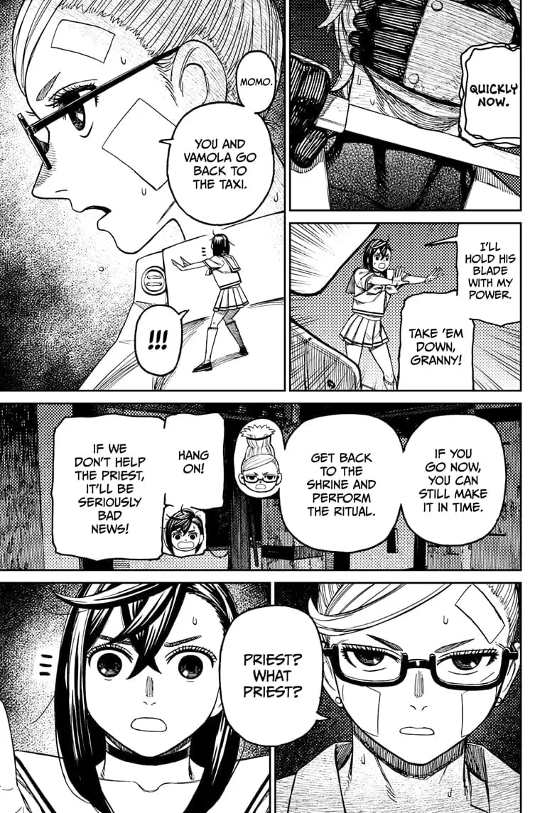 Dandadan Manga β Chapter 202 β Page 9