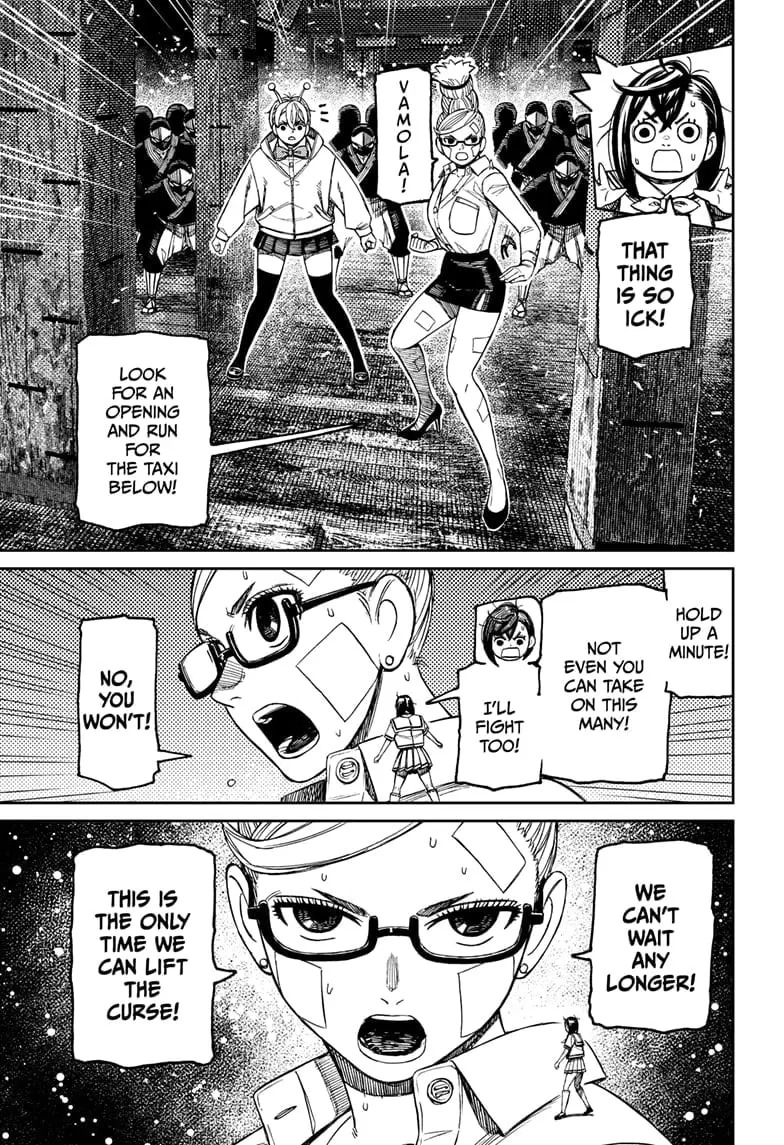 Dandadan Manga β Chapter 202 β Page 15