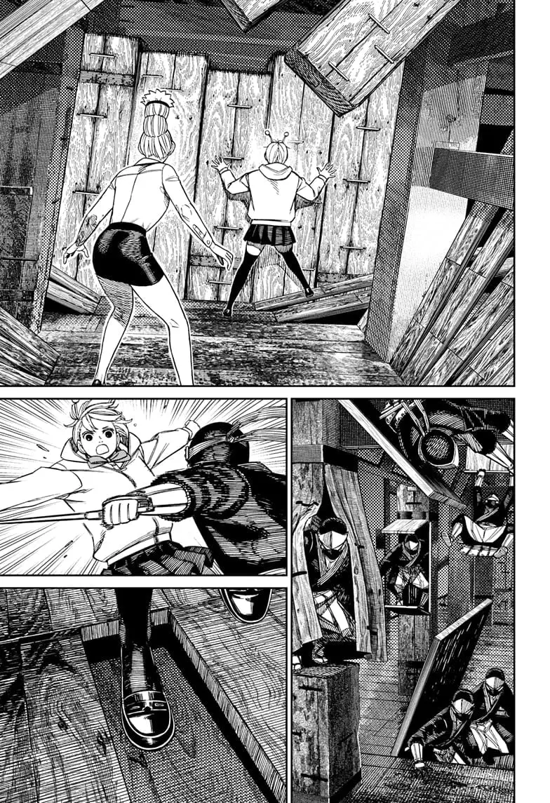 Dandadan Manga β Chapter 202 β Page 17