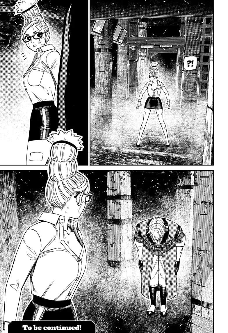 Dandadan Manga β Chapter 202 β Page 19