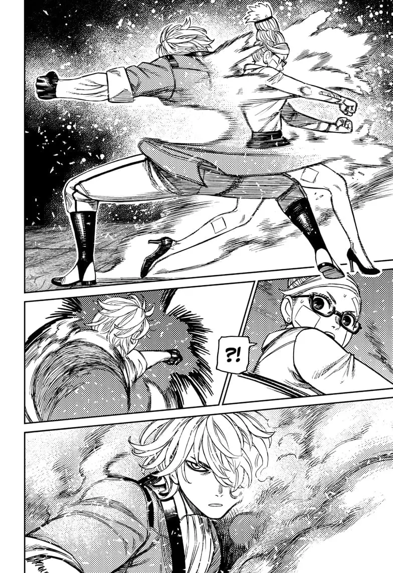 Dandadan Manga β Chapter 203 β Page 8