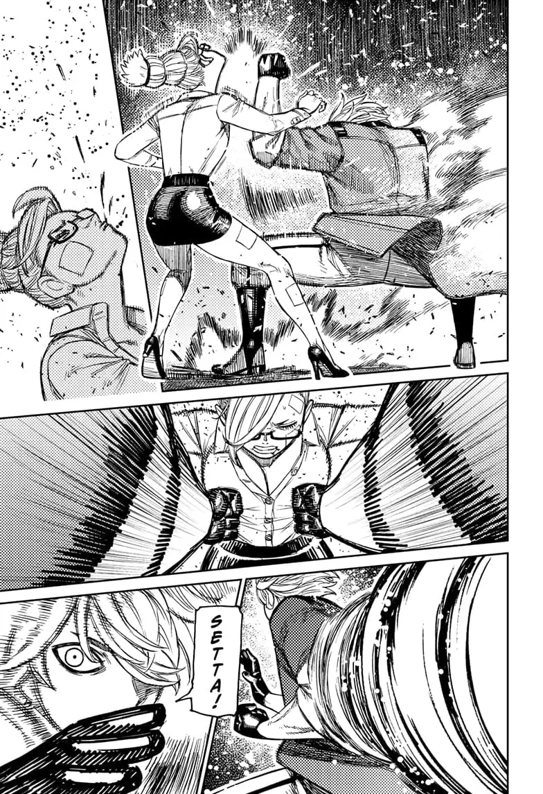 Dandadan Manga β Chapter 203 β Page 9