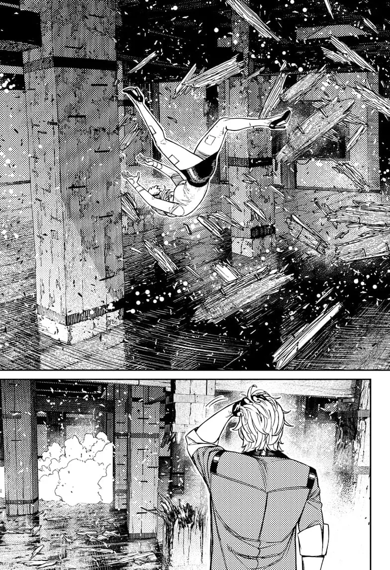 Dandadan Manga β Chapter 203 β Page 11