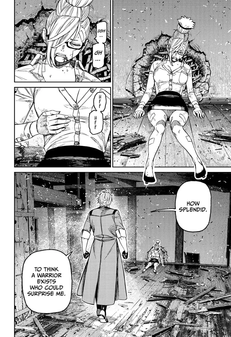 Dandadan Manga β Chapter 203 β Page 12