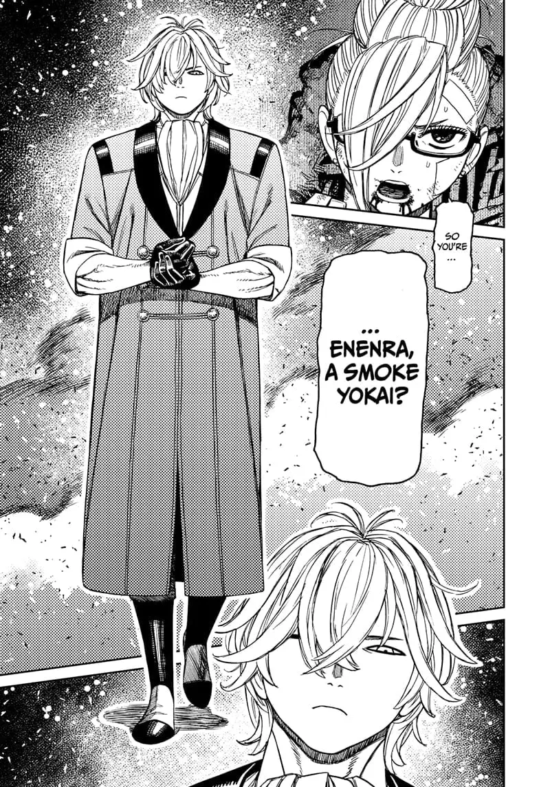 Dandadan Manga β Chapter 203 β Page 13