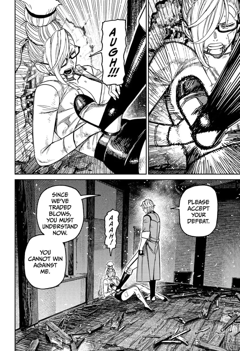 Dandadan Manga β Chapter 203 β Page 14