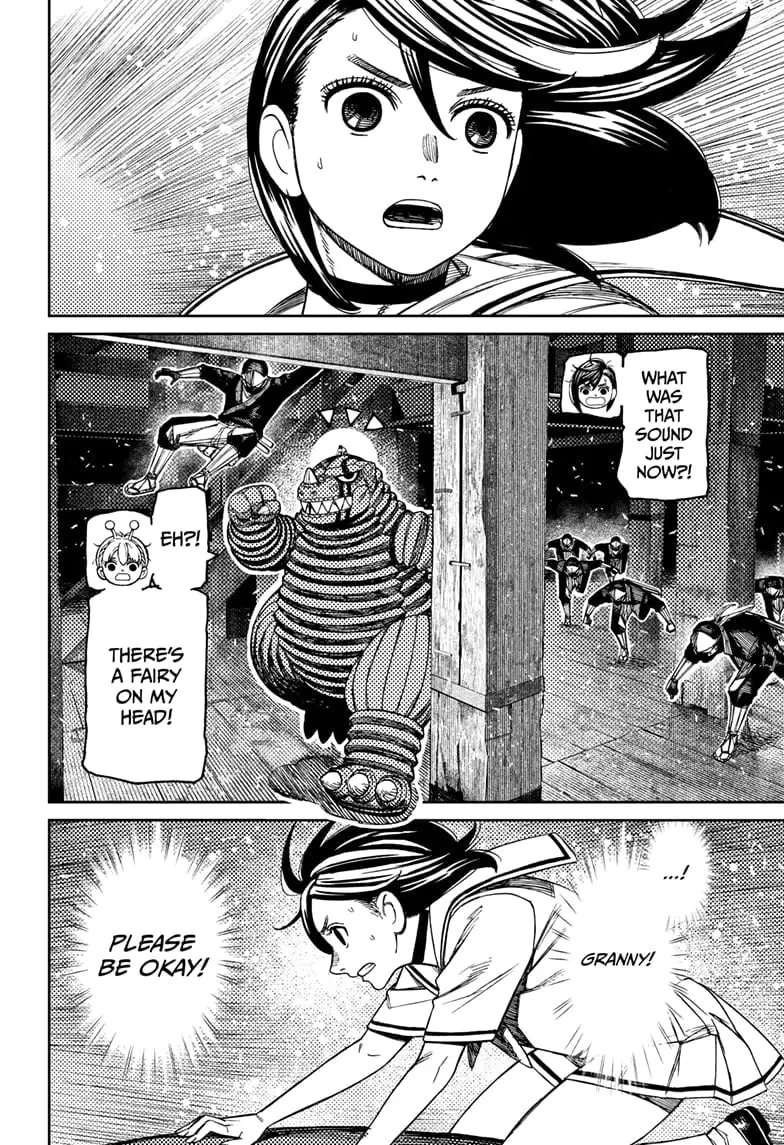 Dandadan Manga β Chapter 203 β Page 16