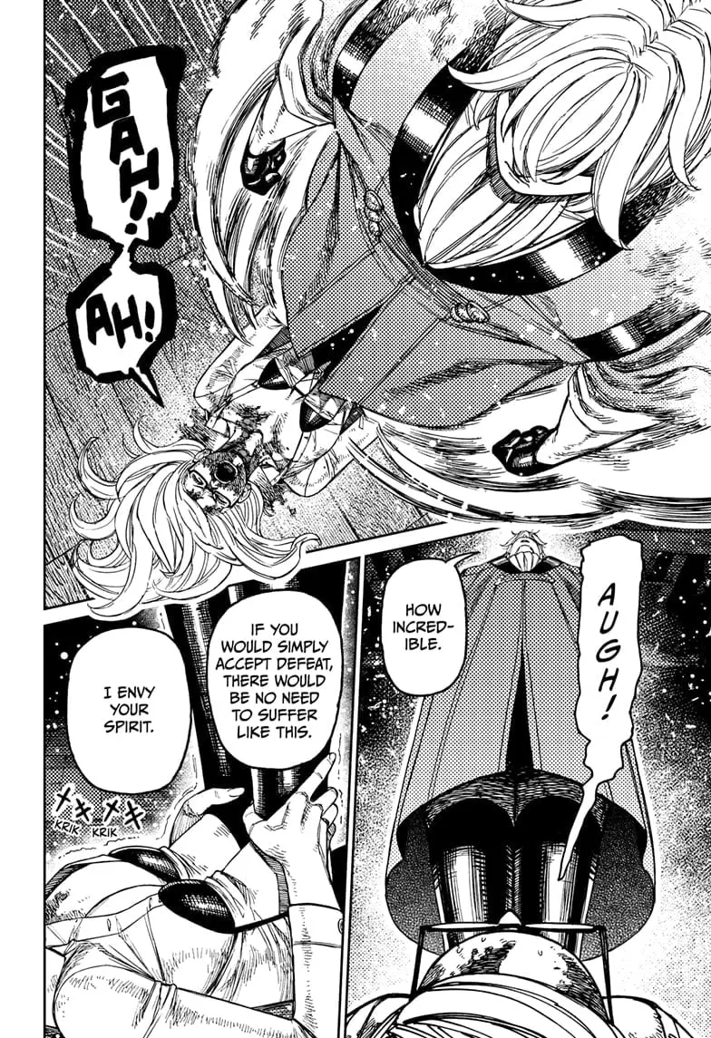 Dandadan Manga β Chapter 203 β Page 18