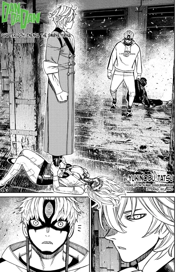Dandadan Manga β Chapter 204 β Page 1