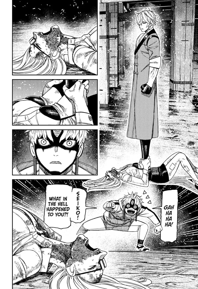 Dandadan Manga β Chapter 204 β Page 2