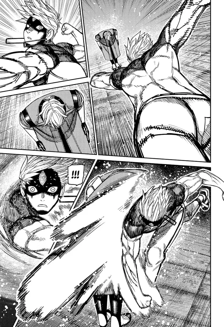 Dandadan Manga β Chapter 204 β Page 7