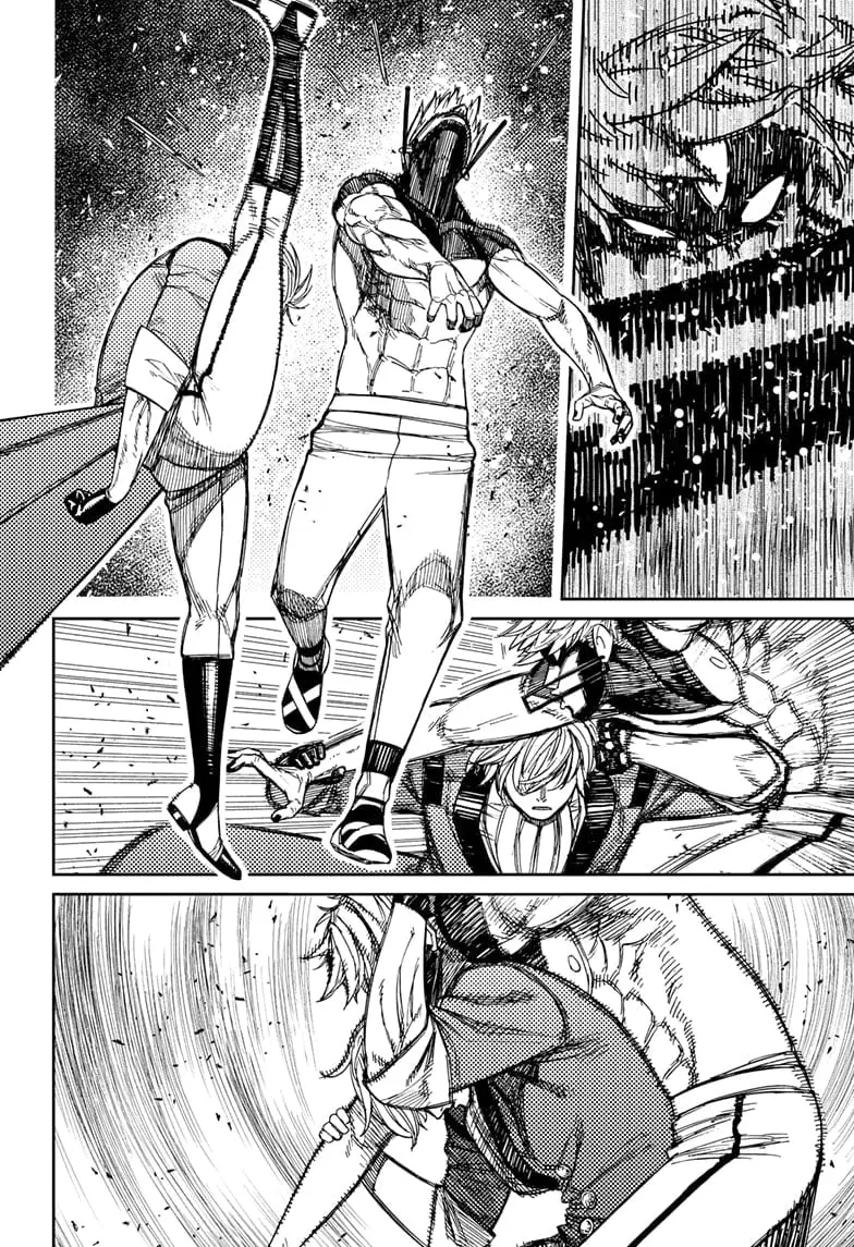 Dandadan Manga β Chapter 204 β Page 8