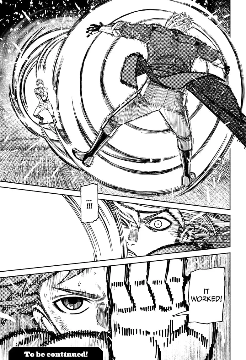 Dandadan Manga β Chapter 204 β Page 19