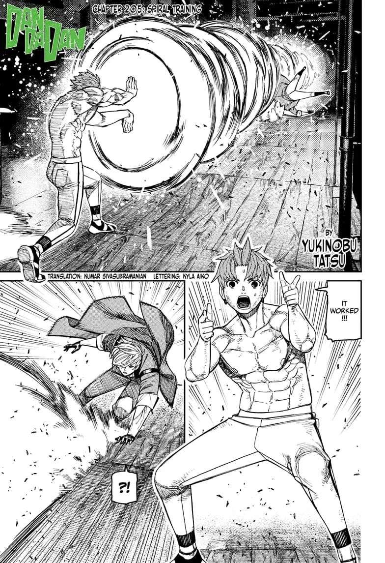 Dandadan Manga β Chapter 205 β Page 1
